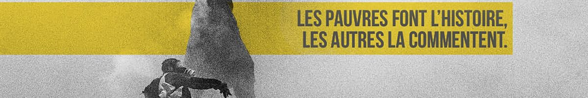 Cerveaux Non Disponibles